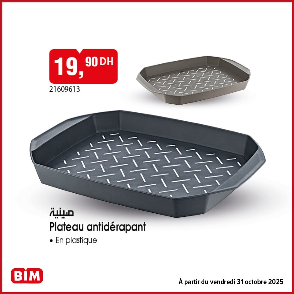 Catalogue BIM vendredi 31 octobre 2025